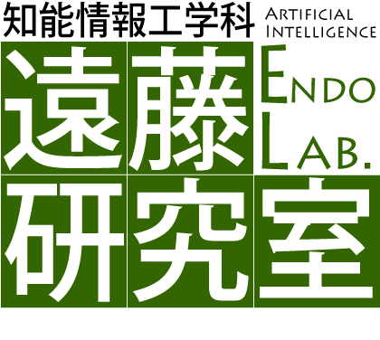 (Endo Lab.)