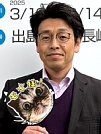 顔写真
